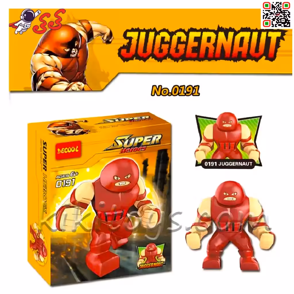 لگو غول و بیگ فیگور جاگرنات برند دکول 0191 DECOOL