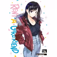 مانگا Rent-A-Girlfriend v14