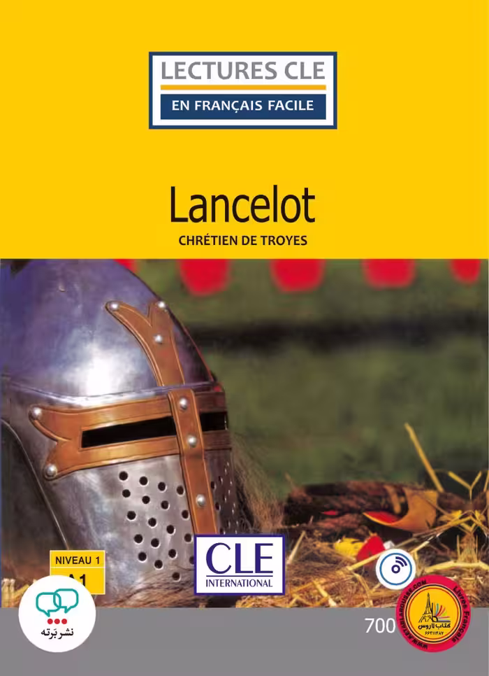 کتاب داستان ساده فرانسوی Lancelot Niveau 1 A1