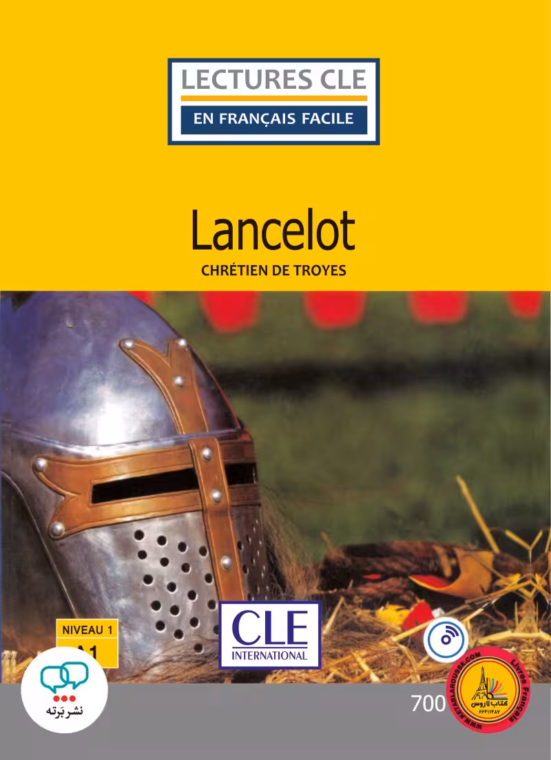 کتاب داستان ساده فرانسوی Lancelot Niveau 1 A1