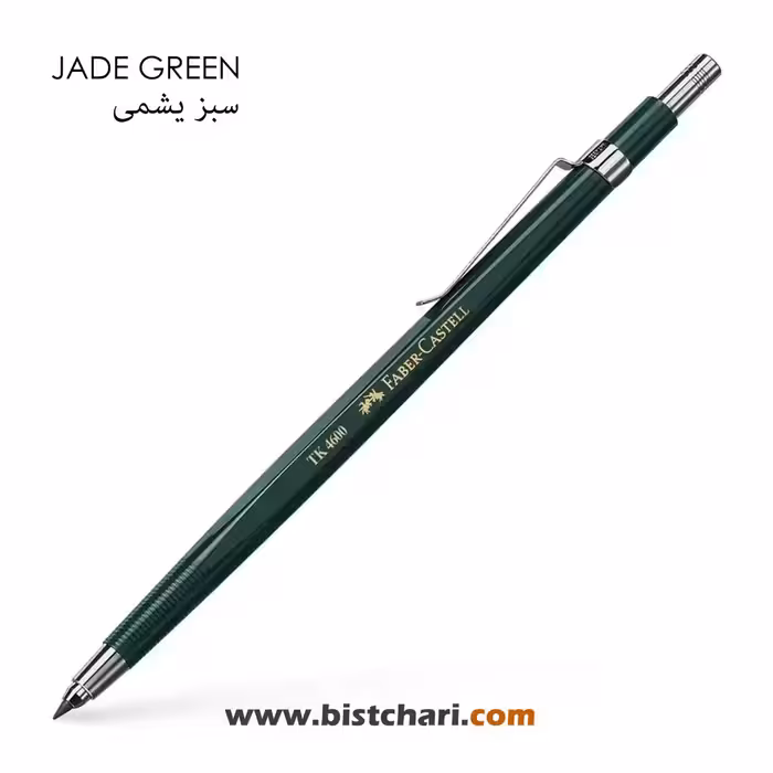 اتود کلاچ دار 2 میلی متر مدل TK 4600 کد 134600 برند فابر کاستل Faber Castell