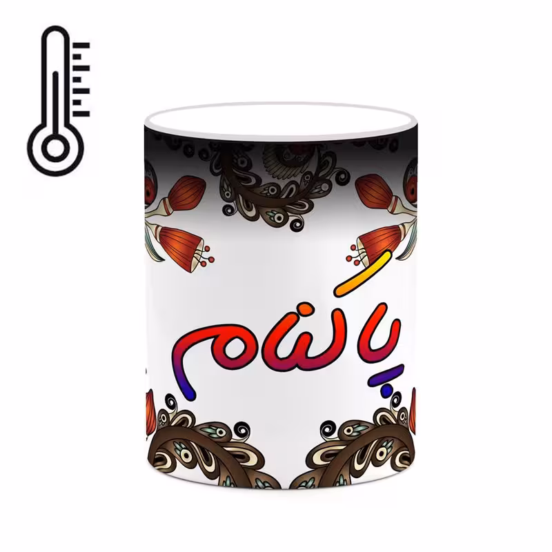 ماگ حرارتی   اسم پاکنام  سنتی گل و بته کد mgh44333