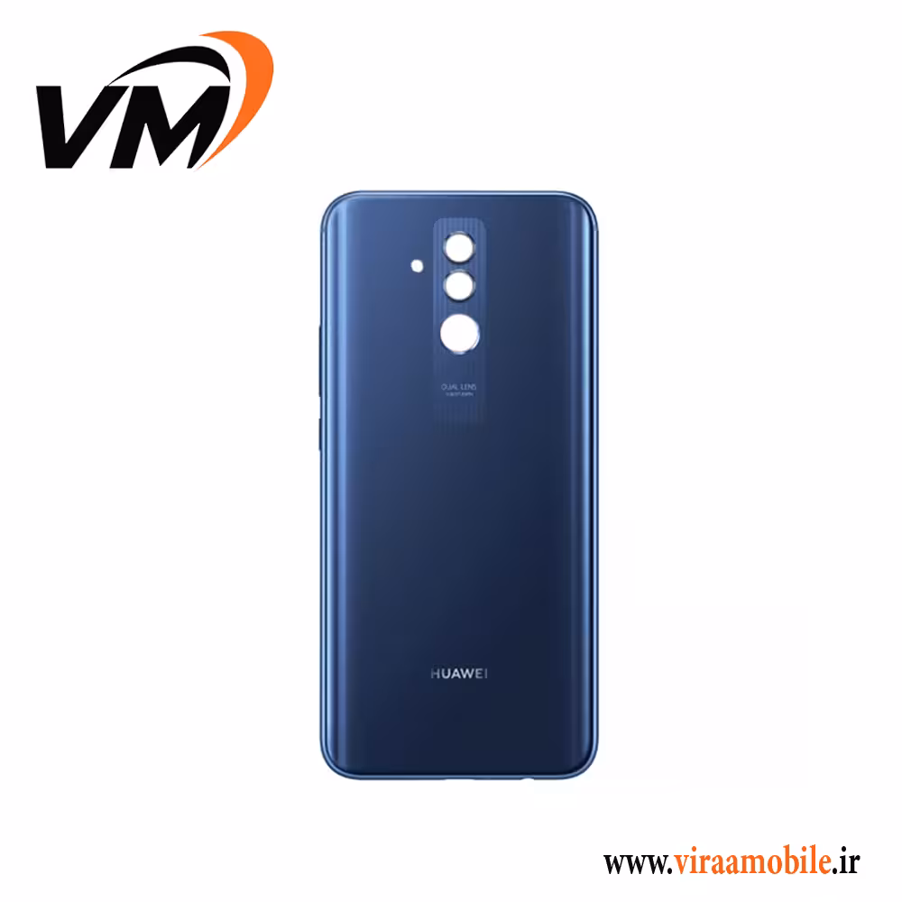 درب پشت هواوی Huawei Mate 20 Lite