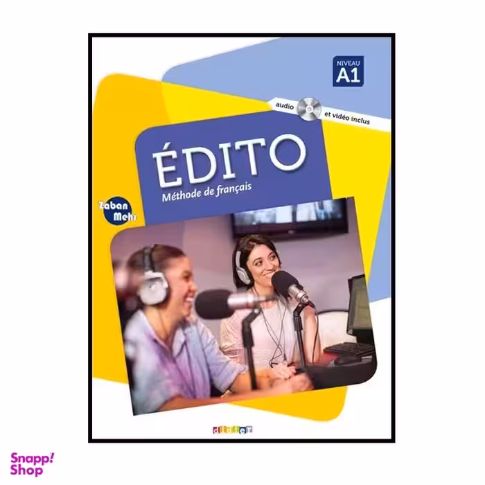 کتاب EDITO A1 اثر جمعی از نویسندگان انتشارات زبان مهر