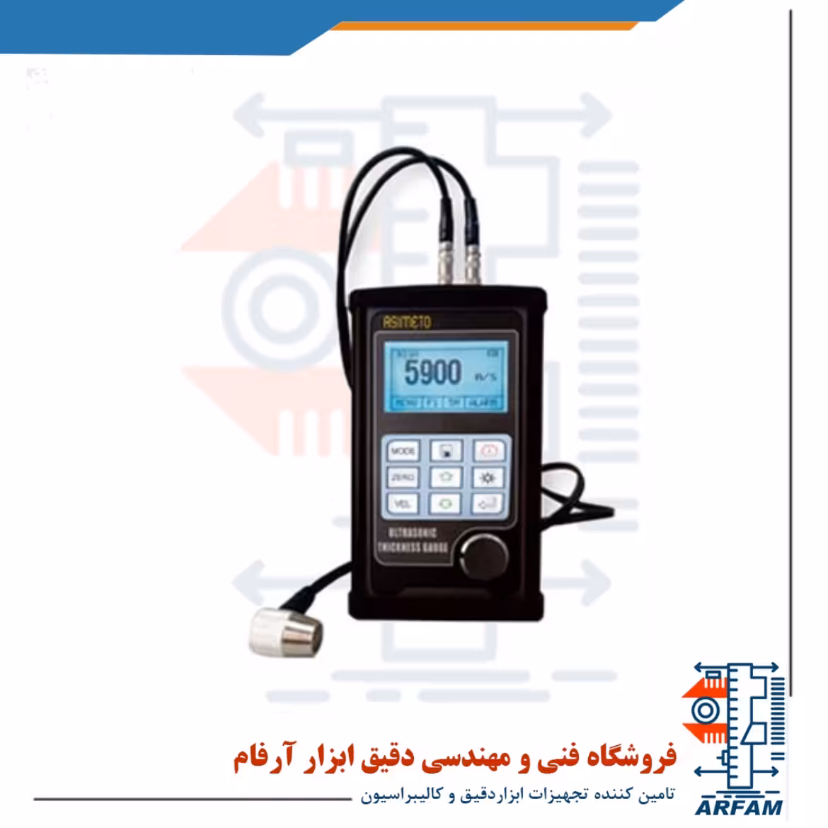 ضخامت سنج لوله دیجیتال التراسونیک آسیمتو مدل 0-20-506