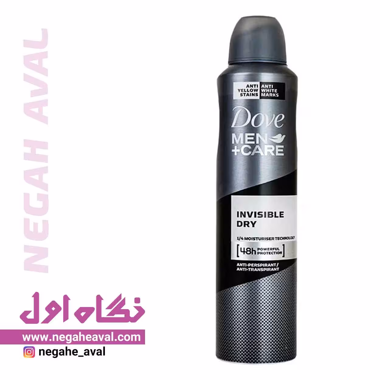 اسپری ضدتعریق مردانه Invisible Dry داو