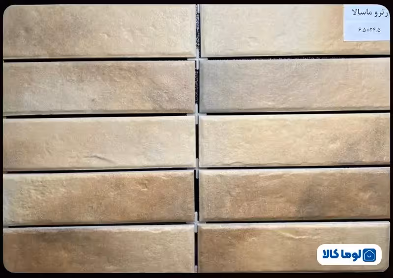 کاشی سنگ نمای آشپزخانه گلدیس مدل رتروماسالا