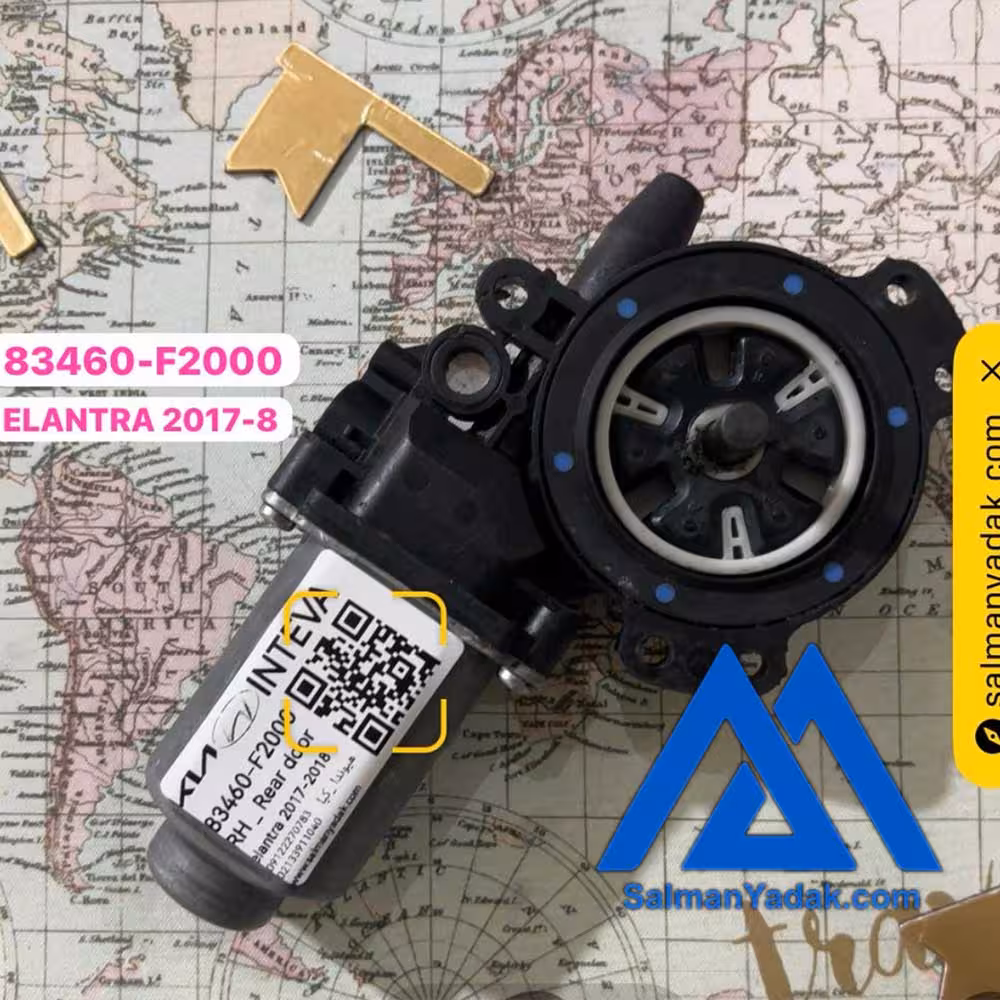 موتور شیشه بالابر 2017 النترا 83460F2000