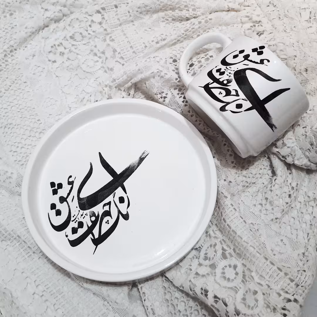 ظروف سرامیکی با طرح عشق