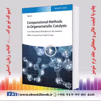 Computational Methods in Organometallic Catalysis