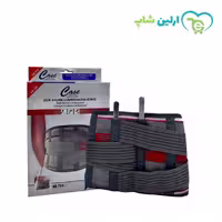 کمربند طبی لومبوساکرال کیس مدل KB724 Case