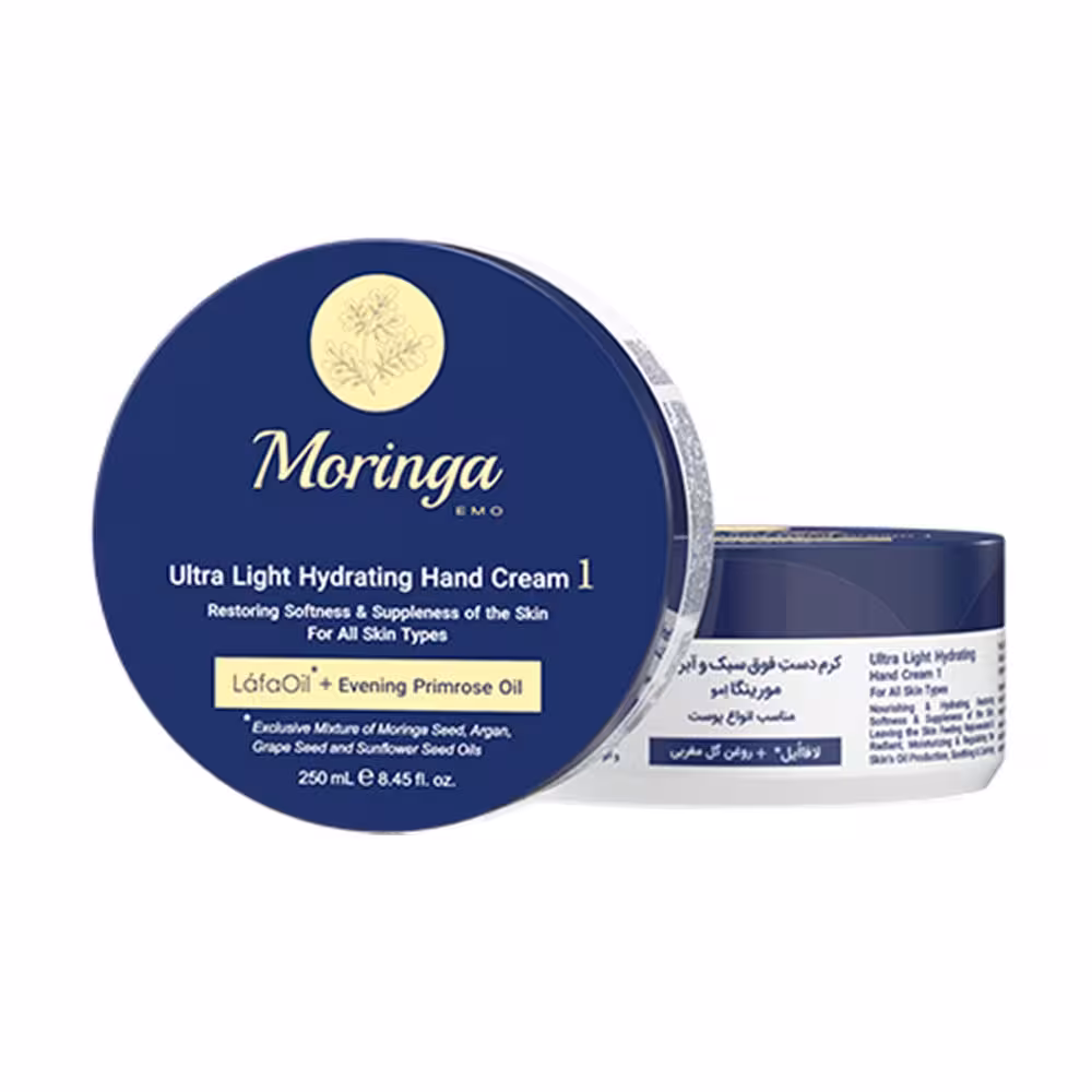 کرم دست فوق سبک و آبرسان 1 مناسب انواع پوست 250 میل _ moringa emo