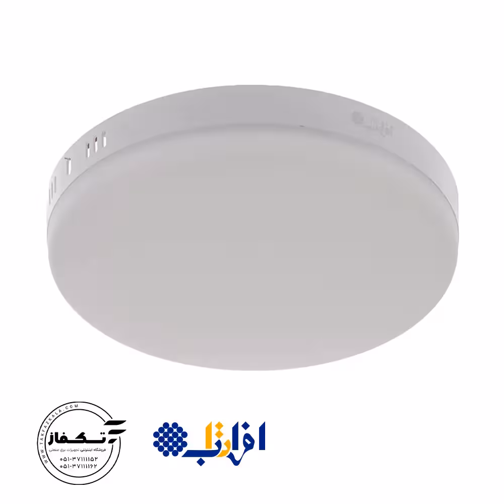 چراغ روکار 30 وات Back Light مربع افراتاب