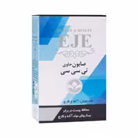 صابون حاوی تی سی سی اژه 100 گرمی