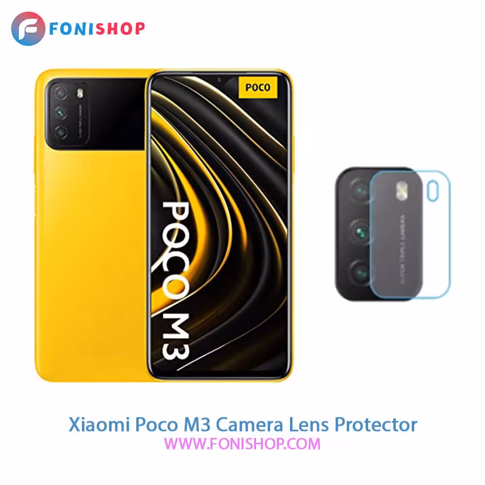 محافظ نانو لنز دوربین شیائومی Xiaomi Poco M3