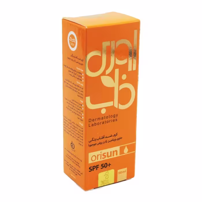 کرم ضد افتاب رنگی spf50  اوری فاب