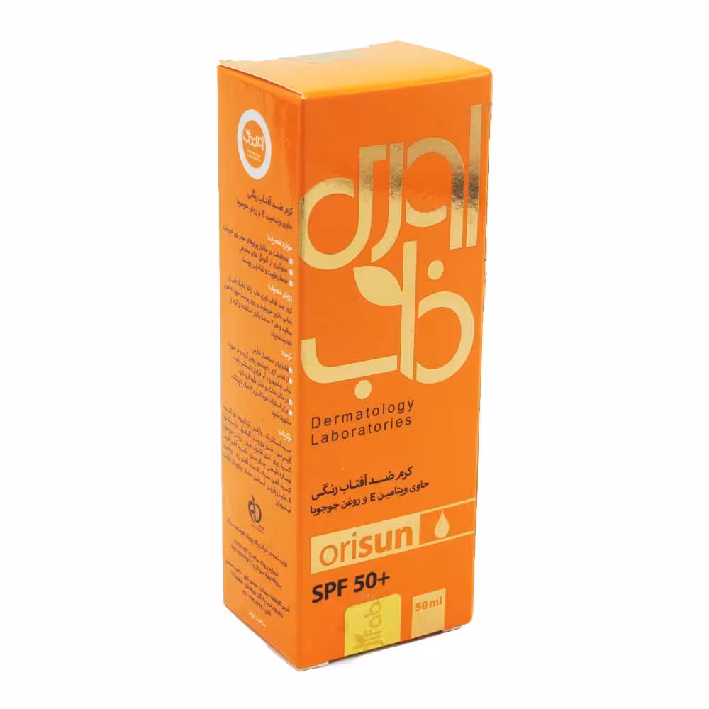کرم ضد افتاب رنگی spf50  اوری فاب
