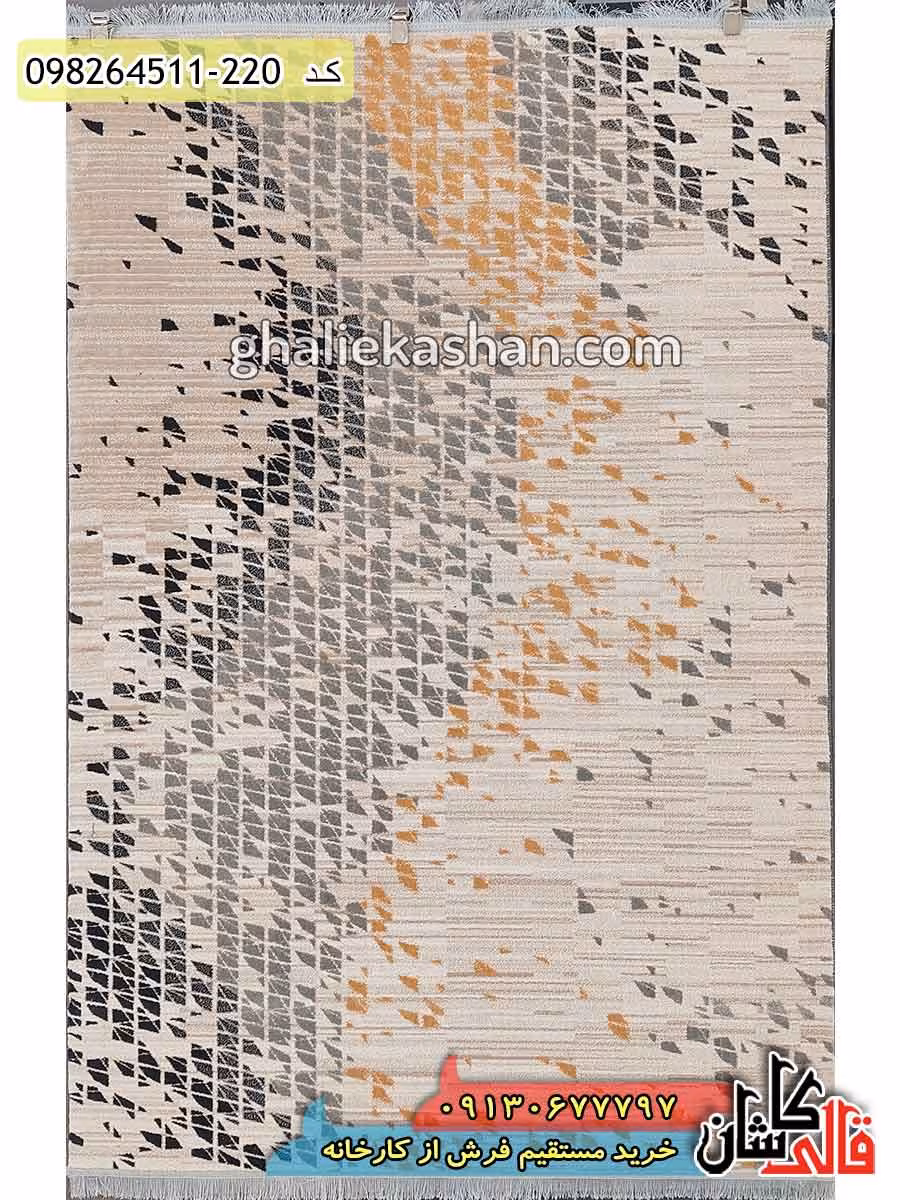 فرش مدرن و فانتزی طرح اطلس زمینه بژ کاشان – گل برجسته