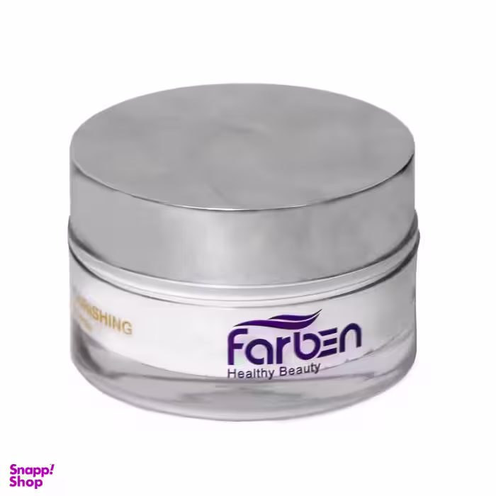 کرم آبرسان فاربن (Farben) مناسب صورت حاوی جوانه گندم حجم 50 میلی‌لیتر