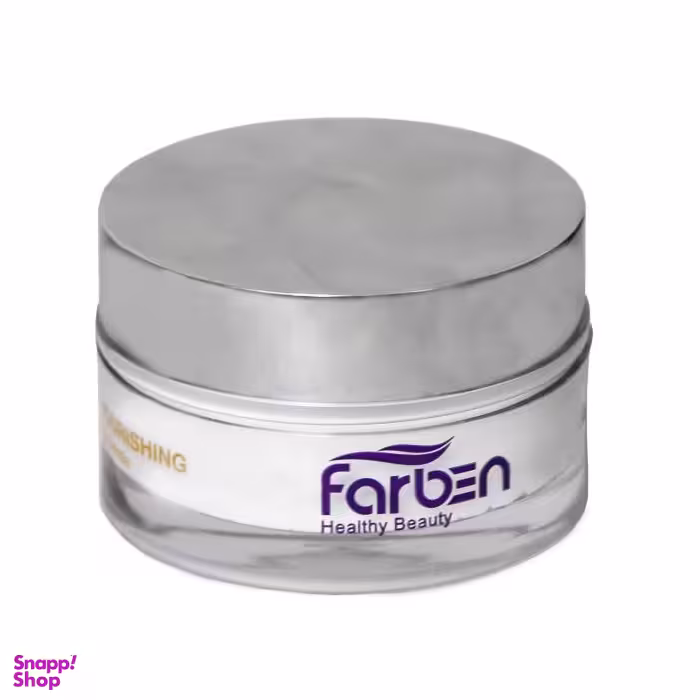 کرم آبرسان فاربن (Farben) مناسب صورت حاوی جوانه گندم حجم 50 میلی‌لیتر