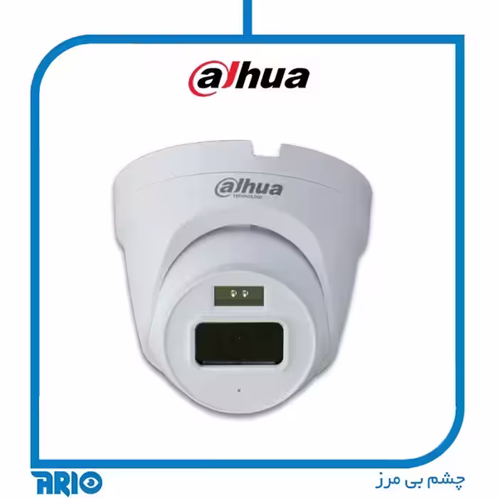دوربین مداربسته داهوا IPC-HDW1230T2P-A