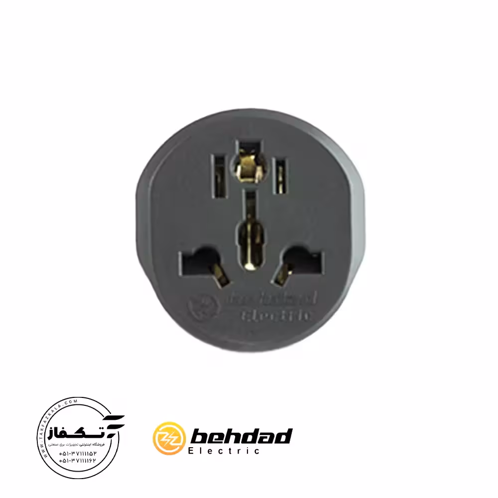 پریز تبدیل سه به دو مدل الگانس بهداد الکتریک