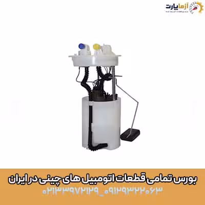 پمپ بنزین 820