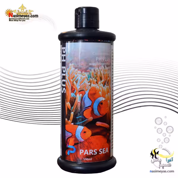 افزایش دهنده pH آب شور 560 میل پارس سی