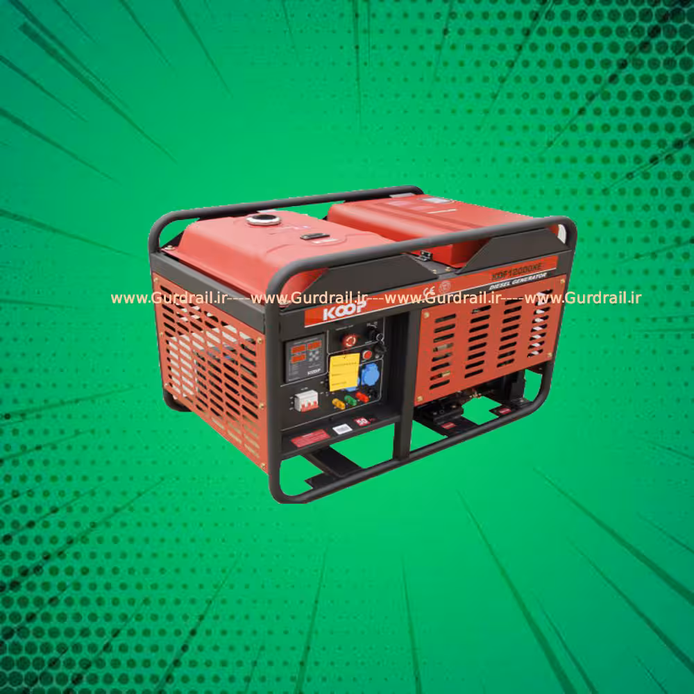 موتور برق دیزلی کوپ KDF 16000XEکوپله ایران | تک فاز 12 کاوا | گاردریل