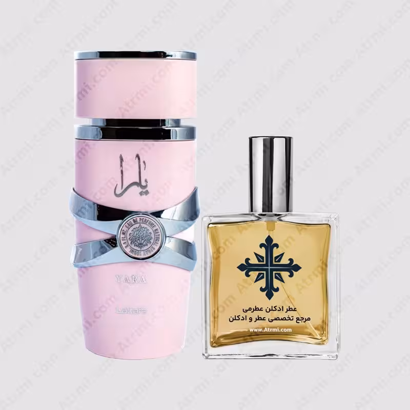 عطر ادکلن عطرمی مدل یارا صورتی زنانه – Atrmi Yara Women