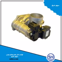 دریچه گاز دلفی  لیفانX60 دنده , لیفان620 1800 استوک سالم