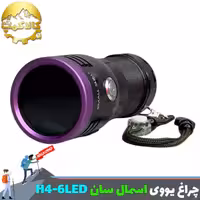 چراغ قوه 6 لامپ یووی اسمال سان مدل ZY-H46LED