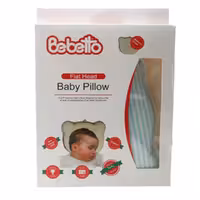 بالشت فرم دهی ببتو Bebetto
