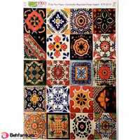 دکوپاژ برنجی(الیافی)پشت چسب دار ریچ کد 2210