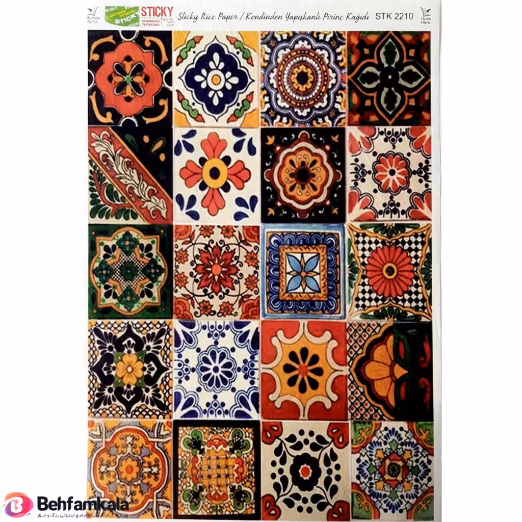 دکوپاژ برنجی(الیافی)پشت چسب دار ریچ کد 2210