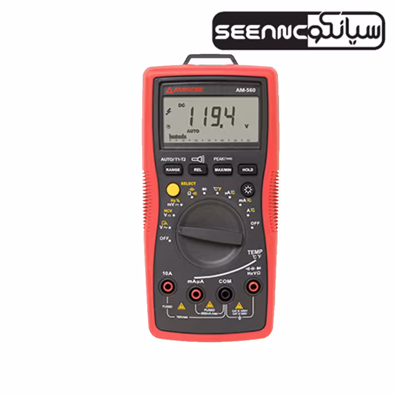 مولتی متر دیجیتال صنعتی مدل Amprobe AM-560