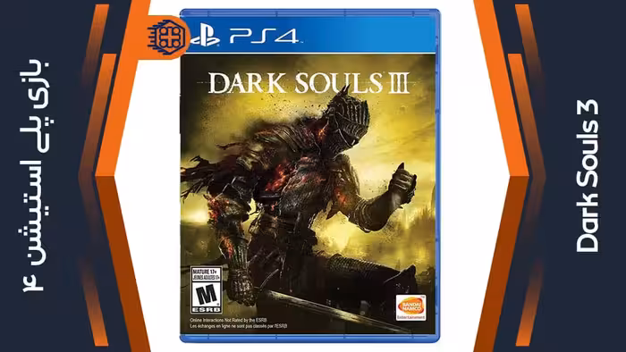 دیسک بازی Dark Souls 3 – مخصوص PS4