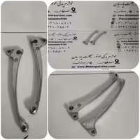 دسته ترمز و کلاج پیشرو 70 جفتی MH