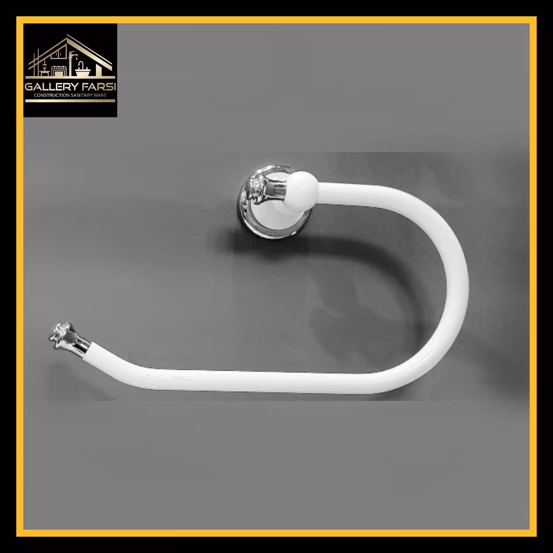 جا حوله ای دیواری