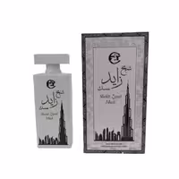 ادکلن مردانه ار تی مدل شیخ زاید مسک حجم 100میل