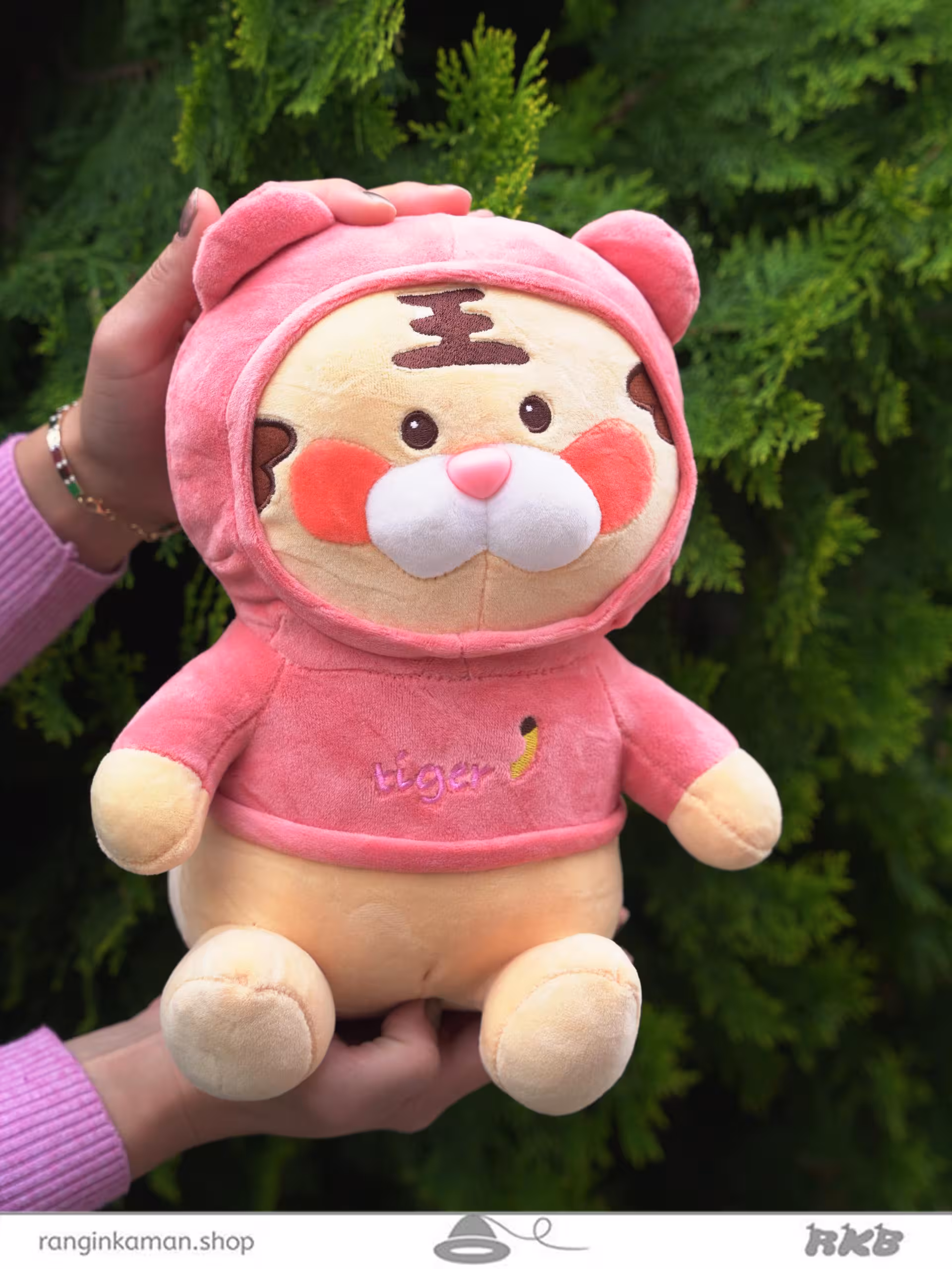 عروسک تایگر لپ لپو سایز 2 big tiger doll