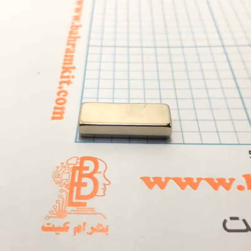 آهنربا نئودیمیوم مستطیل 5*10*20 میلی متر
