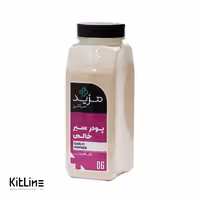 پودر سیر خالص مزید 600 گرمی