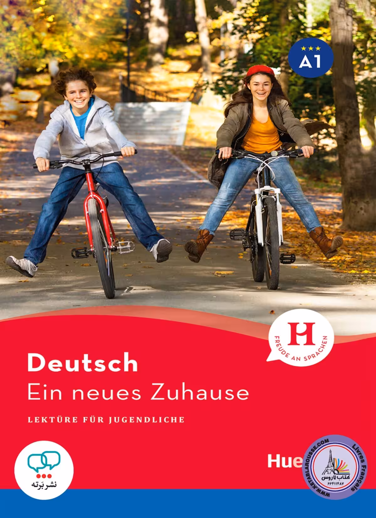 کتاب داستان آلمانی Deutsch Ein neues Zuhause A1