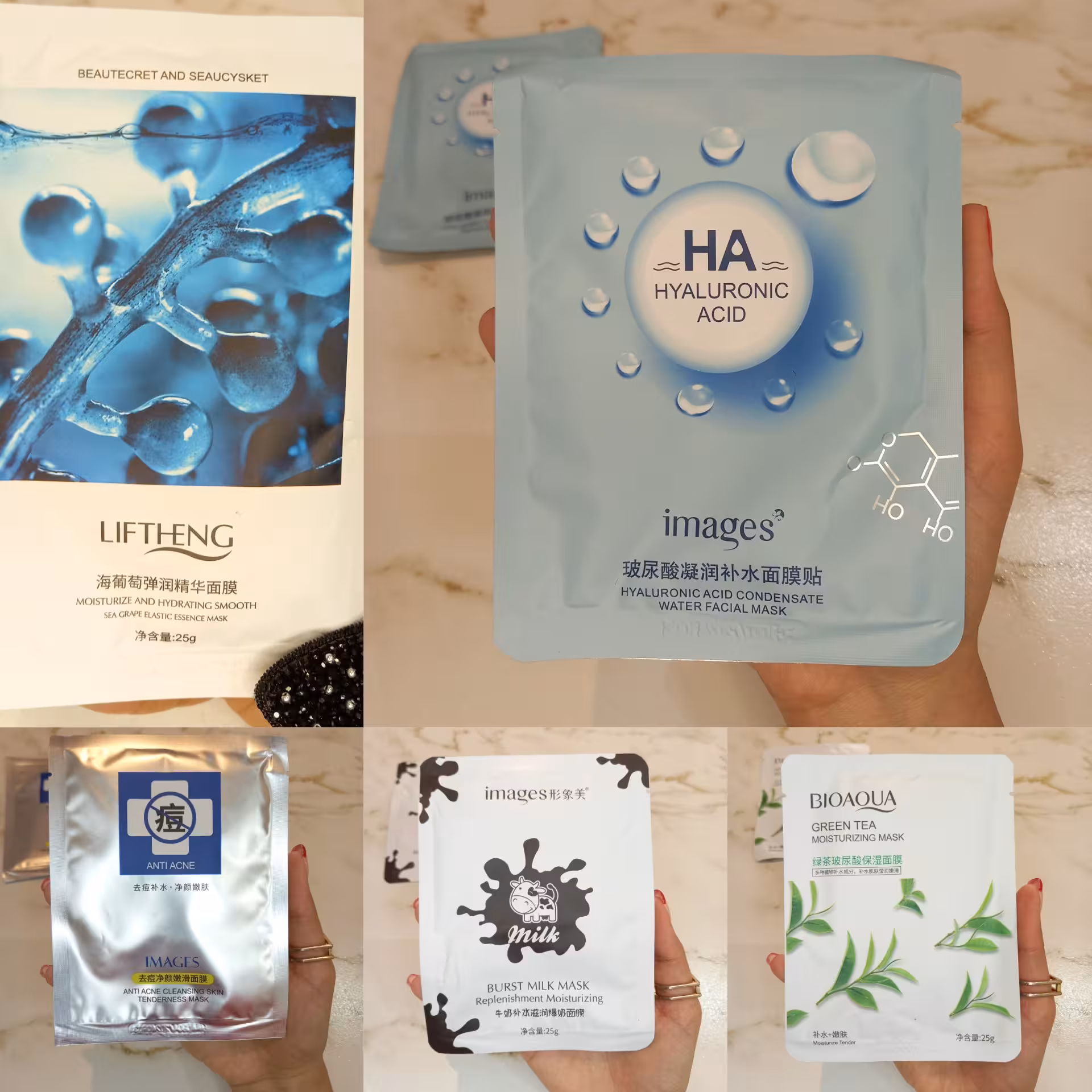 ماسک ورقه ای 