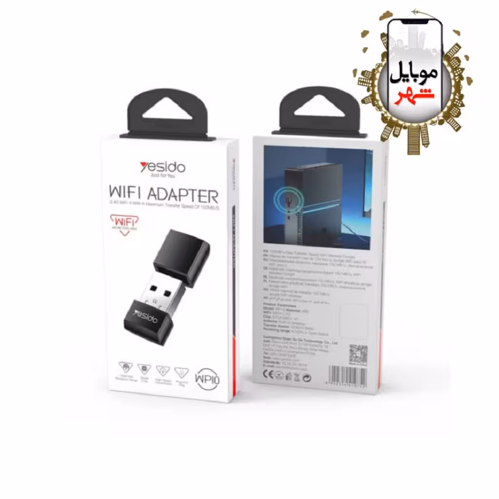 دانگل وای فای بی سیم یسیدو Yesido WP10 WiFi Wireless Dongle