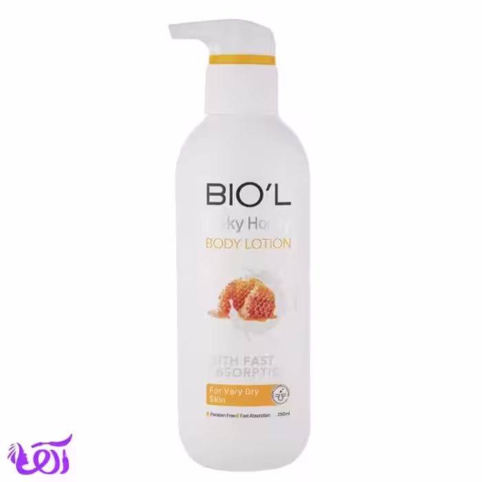لوسیون بدن بیول رایحه شیر و عسل حجم 250ML