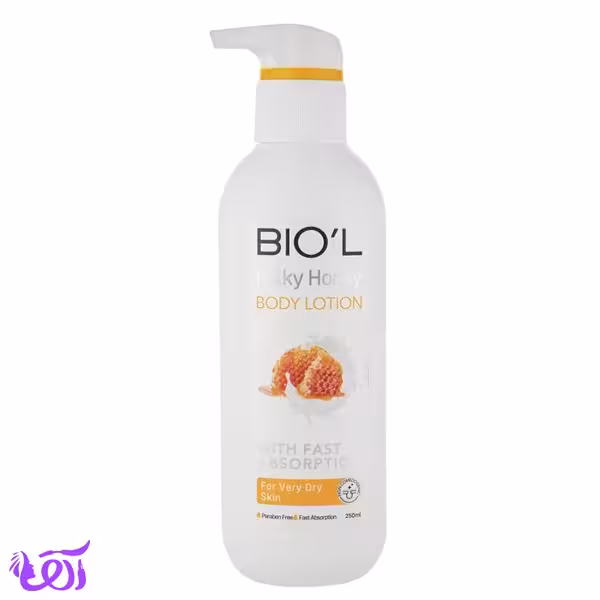 لوسیون بدن بیول رایحه شیر و عسل حجم 250ML