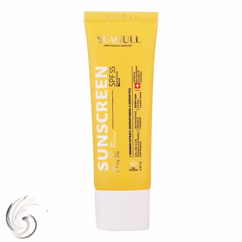 کرم ضدآفتاب آقایان سی گل SPF55 حجم 50 میلی‌لیتر