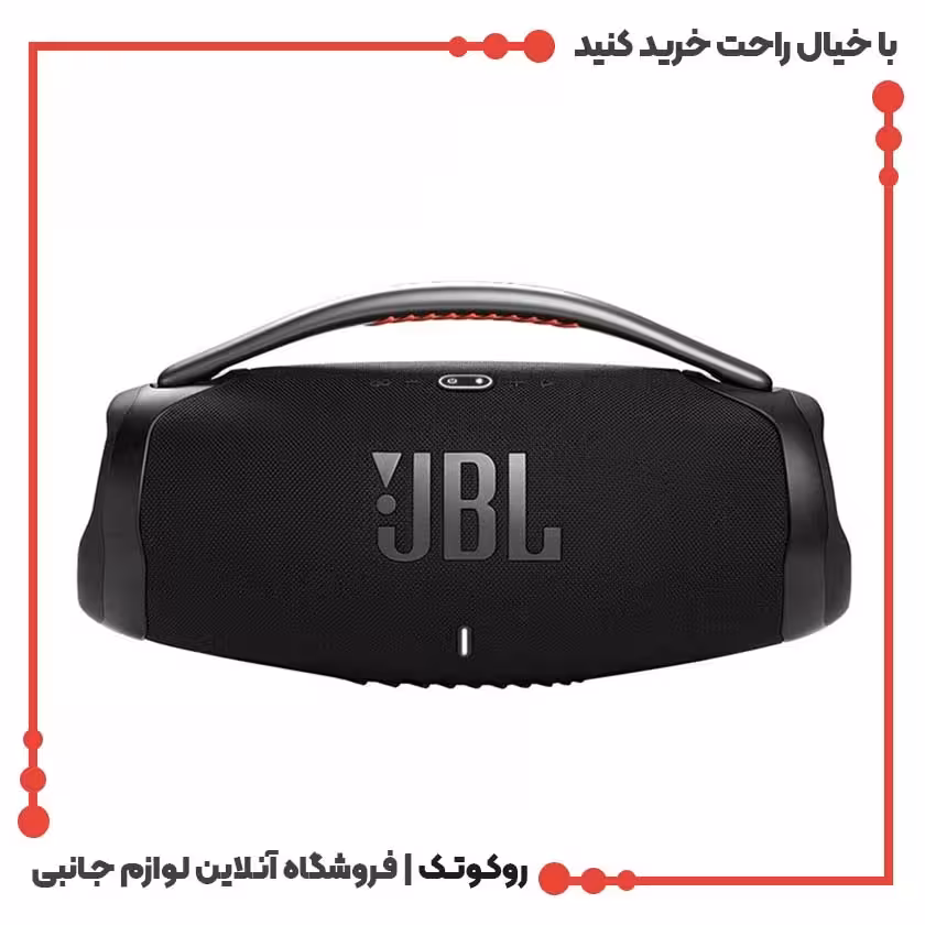اسپیکر بلوتوثی قابل حمل جی بی ال مدل boombox 3